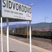 Sidvokodvo station