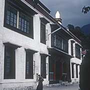 Tibetan Library, Dharamshala