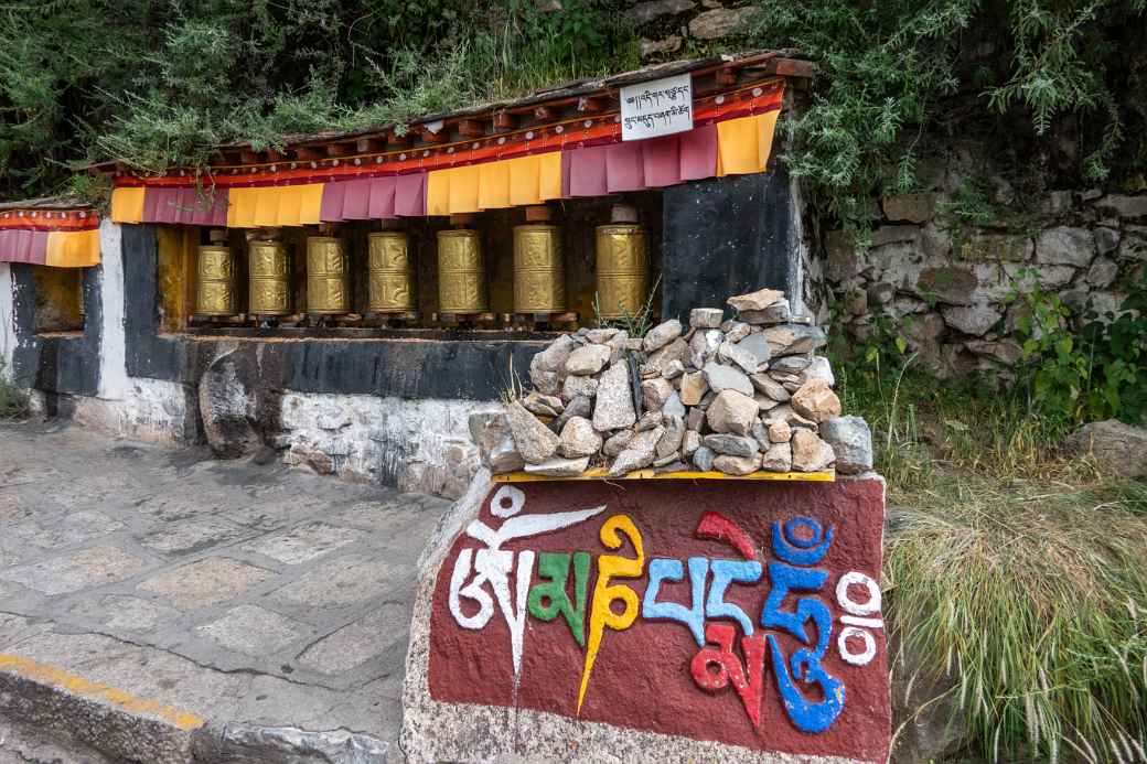Prayer wheels, mantra, Drepung Monastery