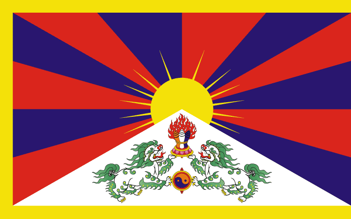 Tibet 1916-1951