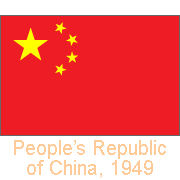 People's Republic of China, 1949