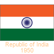 Republic of India, 1947