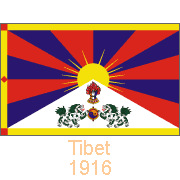 Tibet 1916-1951