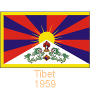 Tibet 1916-1951