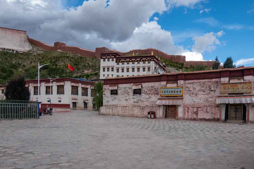 Palcho Monastery, Gyantse