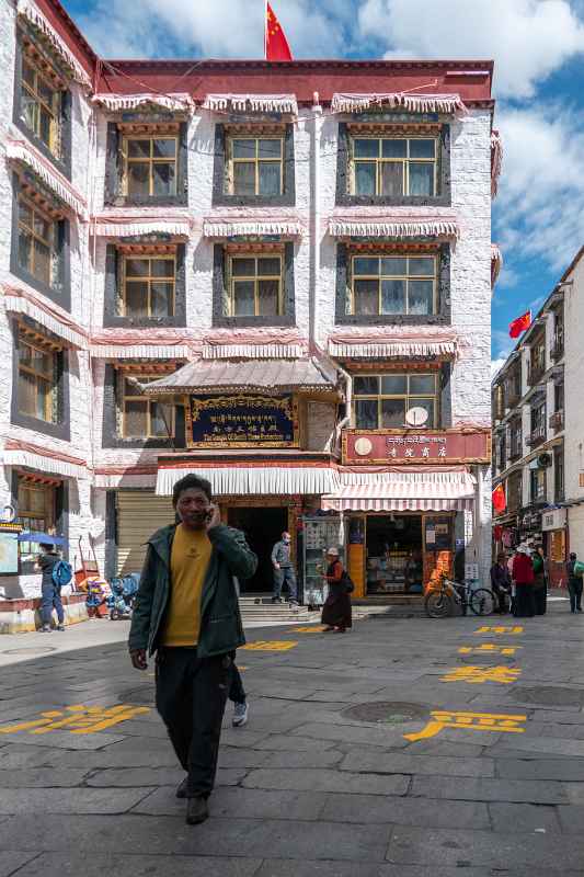 Barkhor Street, Lhasa