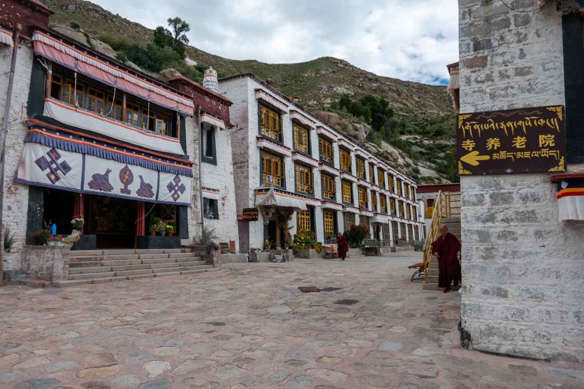 Nursing home, Sera Monastery
