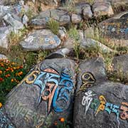 Mani stones, Tashi Lhunpo Monastery