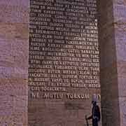 Memorial text, Anıtkabir