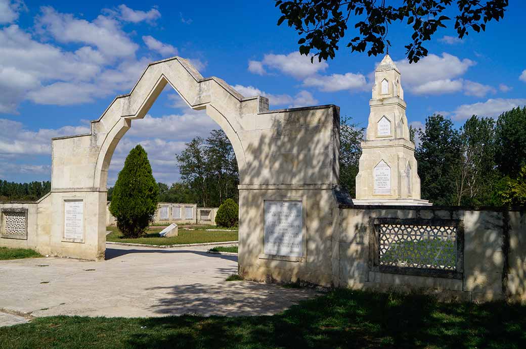 Balkan Wars Memorial Cemetery