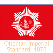 Imperial Standard, 1876