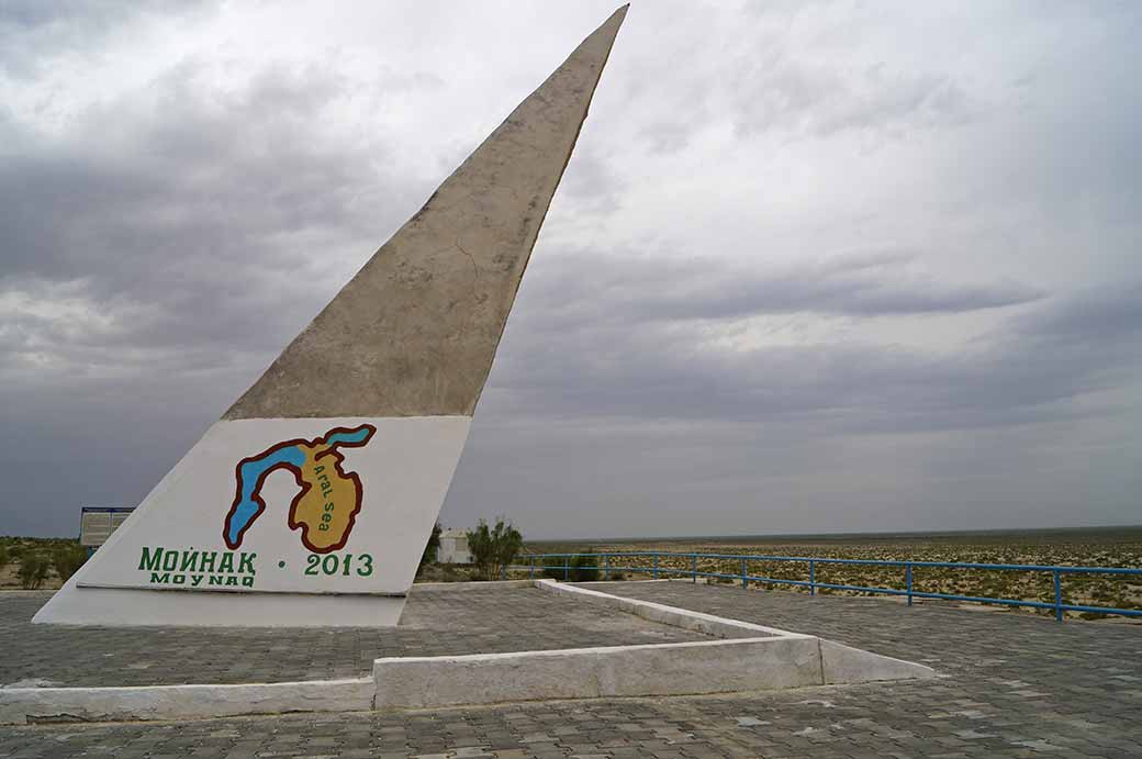 Monument, Mo'ynoq