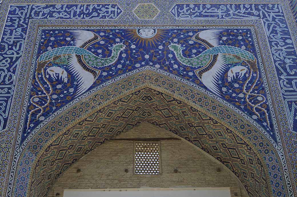 Nadir Divan-Beghi Madrasah portal
