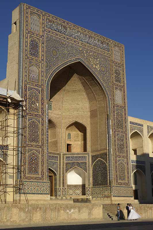 Mir-i-Arab Madrasah