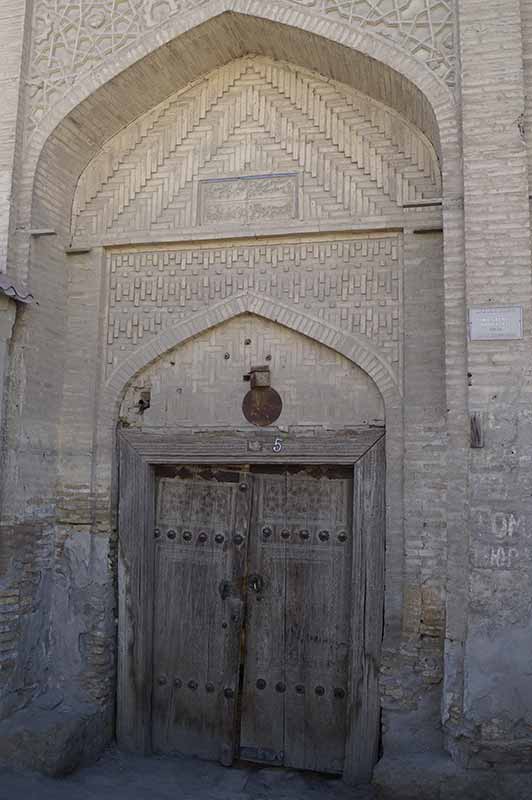 Husayni Madrasah | Bukhara | Uzbekistan | OzOutback