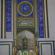 Ark of Bukhara decorations