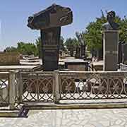 Bukhara Jewish Cemetery