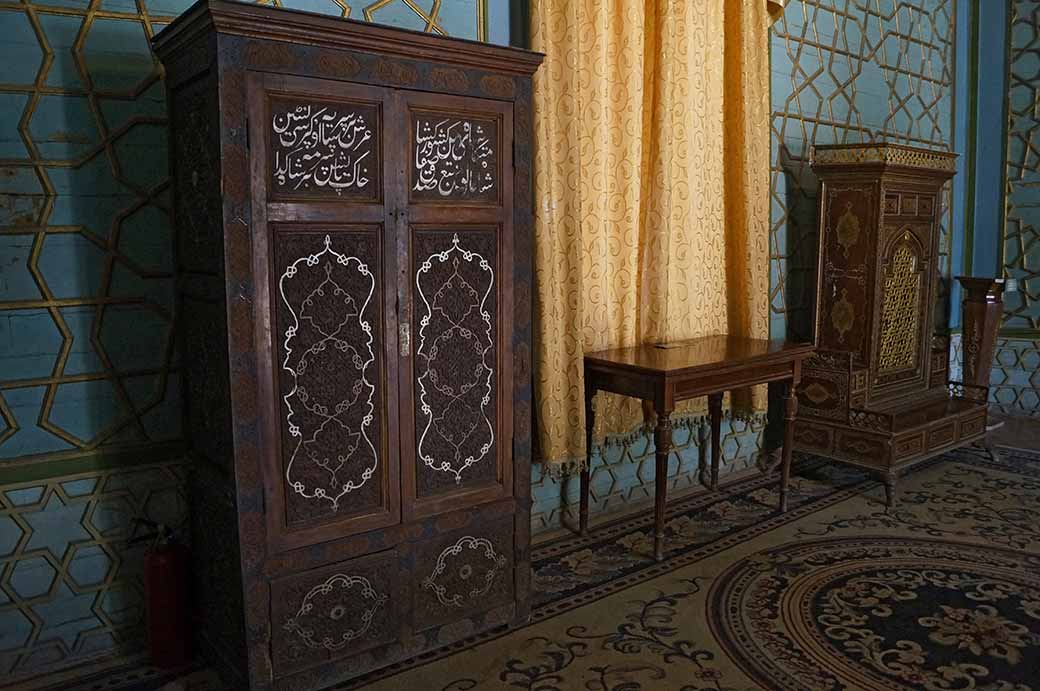 Furniture, Emir's Summer palace