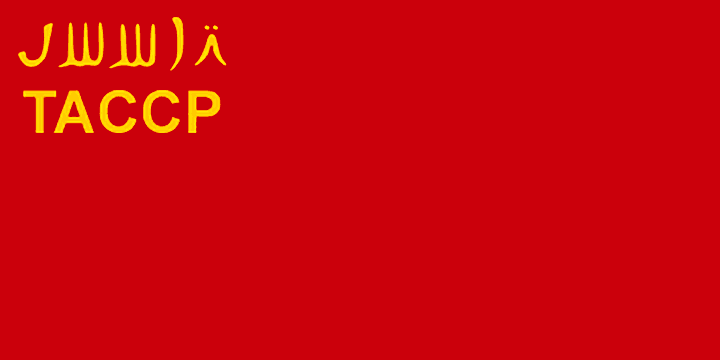 Turkestan Autonomous Soviet Socialist Republic, 1918