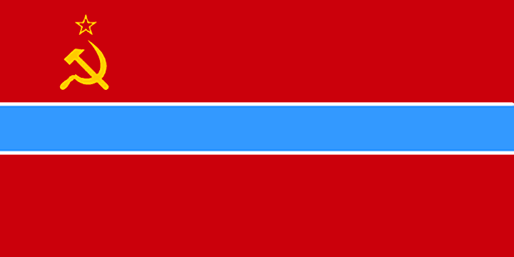 Uzbek Soviet Socialist Republic, 1955
