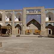 Madrasah of Qutlug-Murad-inoq