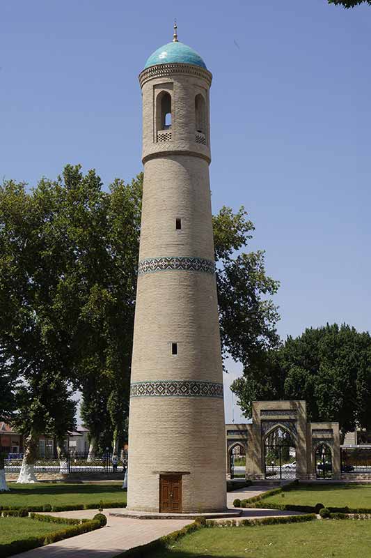 Jami Mosque minaret