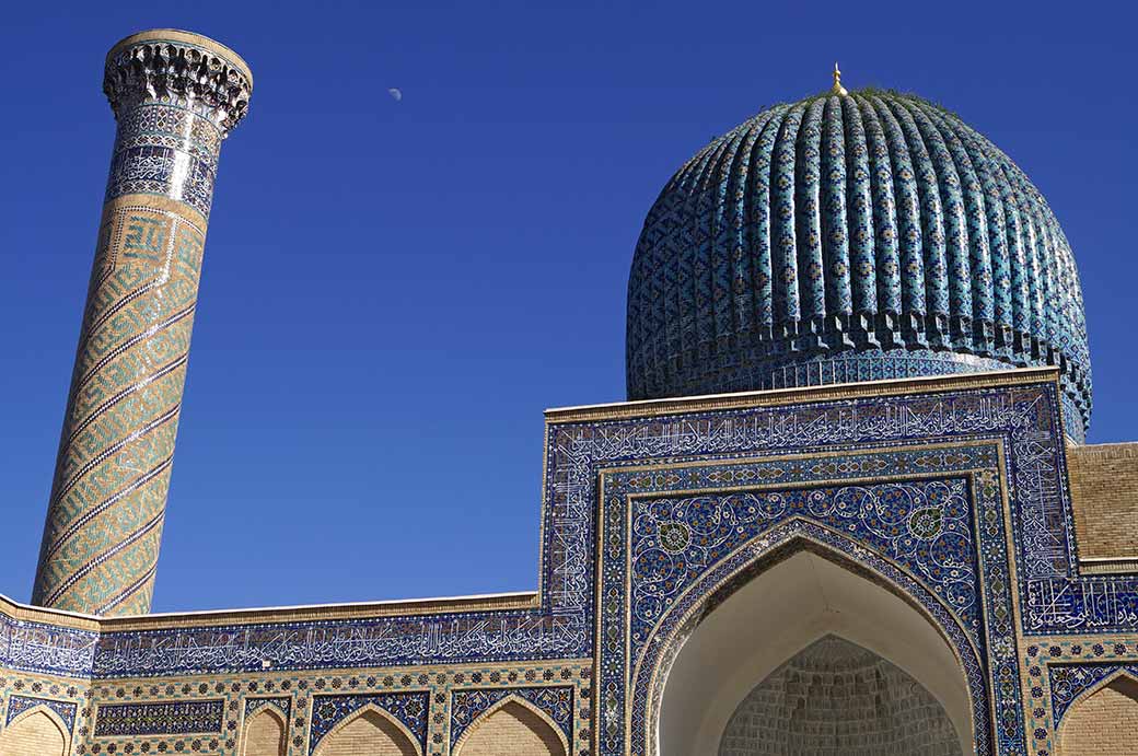 Gur-e-Amir dome and minaret