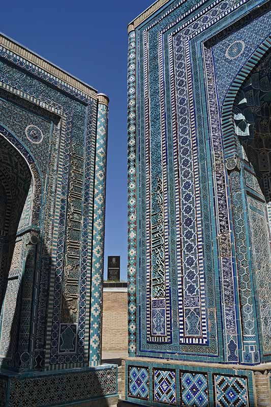 Hoja Ahmad Yassawi Mausoleum