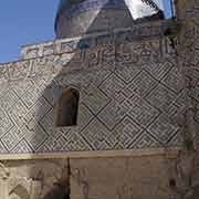 Bibi-Khanym mosque dome
