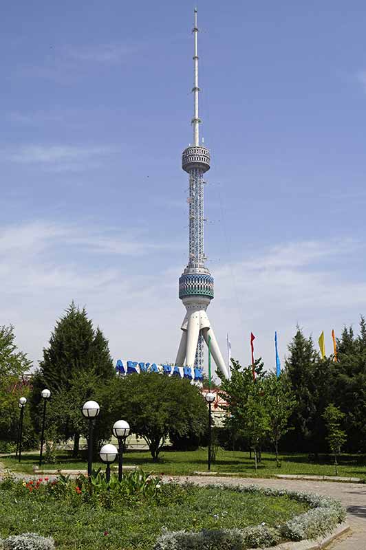 Tashkent Television Tower