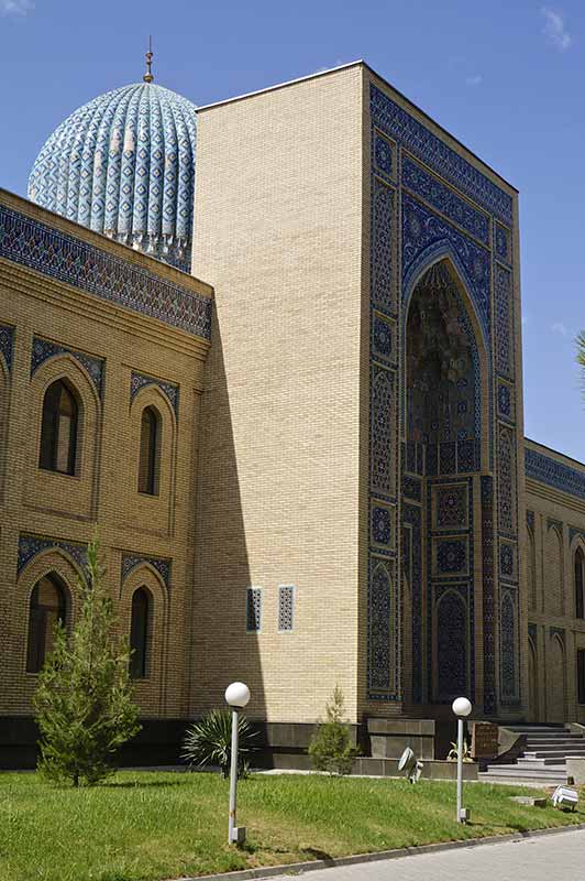 Tashkent Islamic University