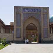 Hazrat Imam Mosque
