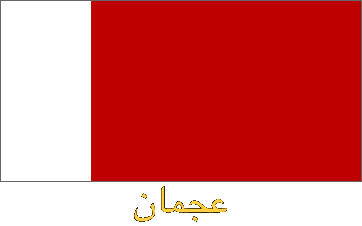 Ajman Flag