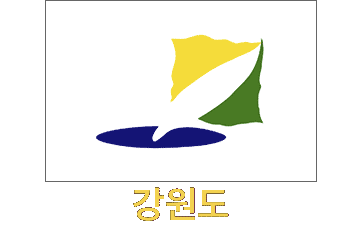 Gangwon-do Flag