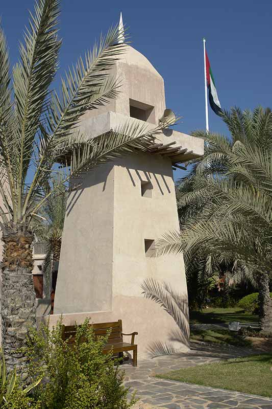 Minaret, Heritage Village