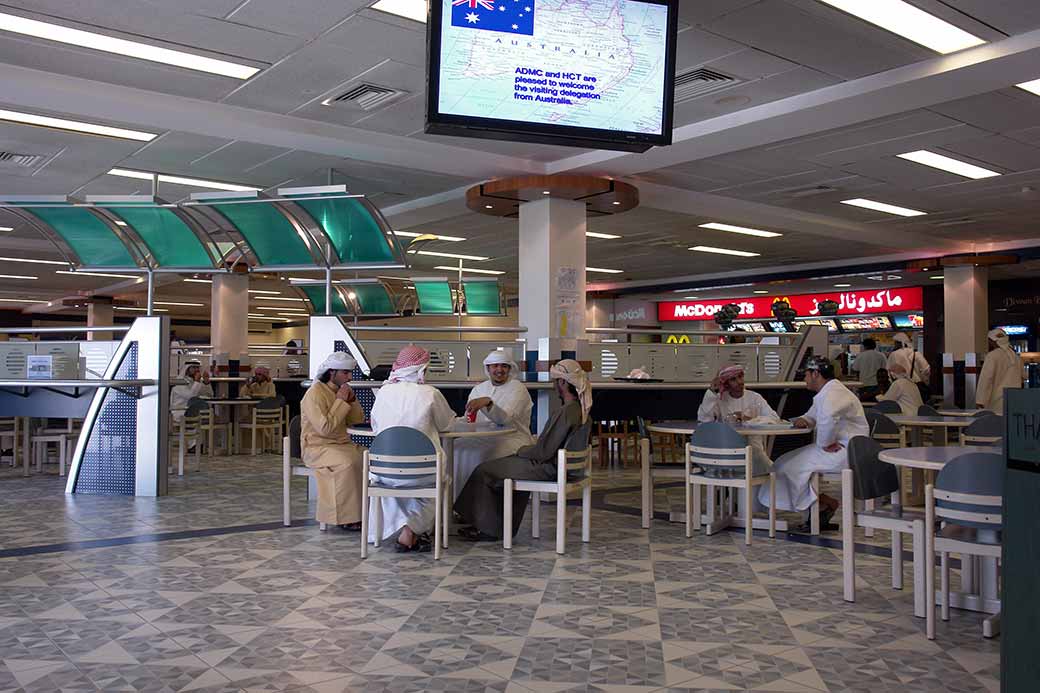 College Dining hall