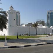 Palace Fort of Abu Dhabi