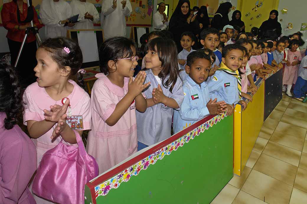 Preschoolers, Abu Dhabi