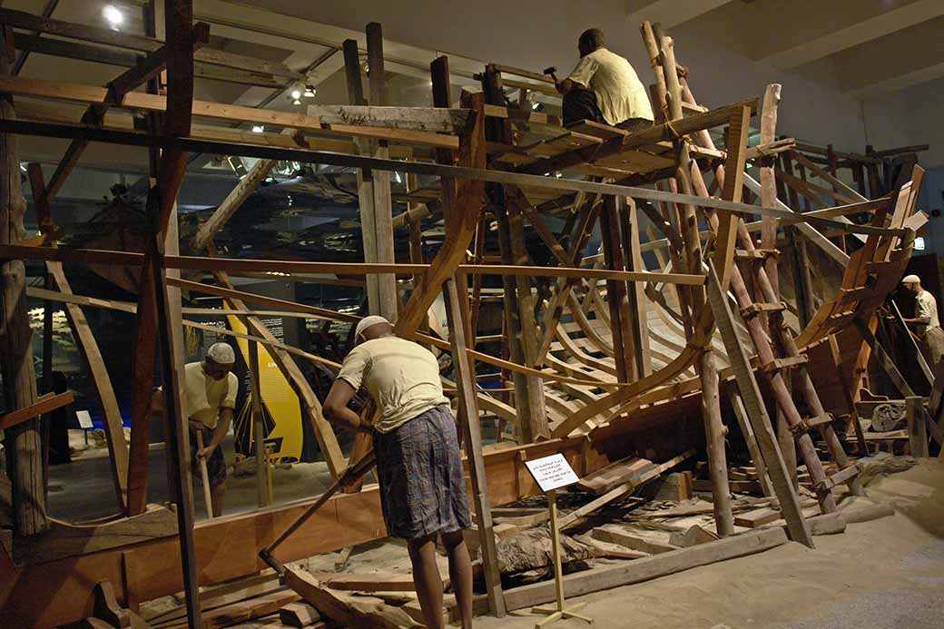 Dhow workshop