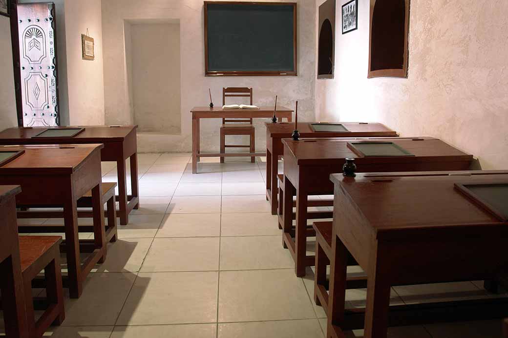 Al-Eslah School Museum