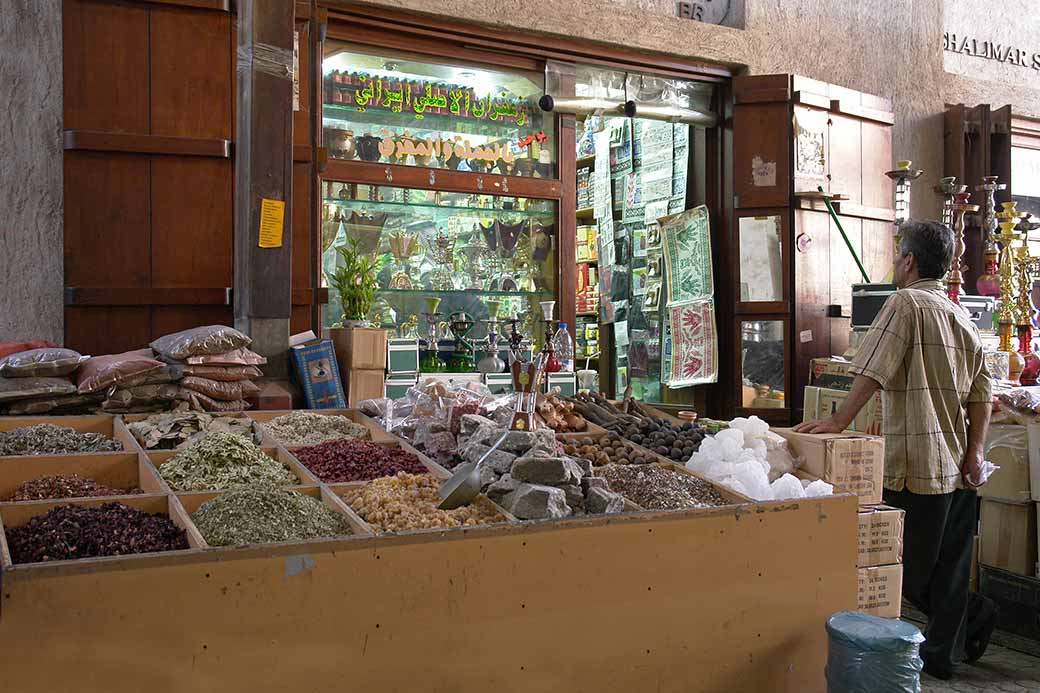 Spice Souq, Deira