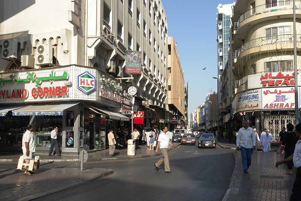 Shopping street, Deira