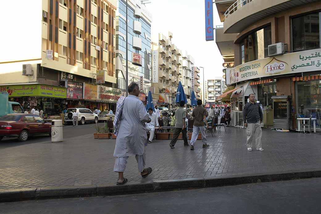 Al-Sabkha Street