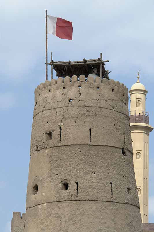 Al Fahidi tower