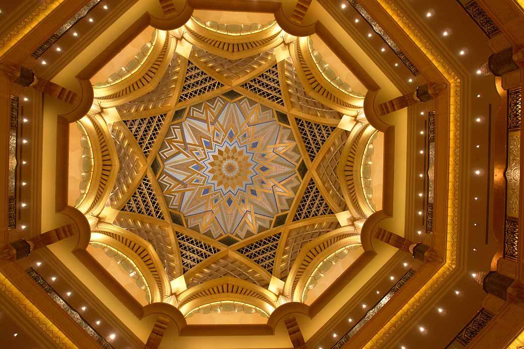 Ceiling of the atrium