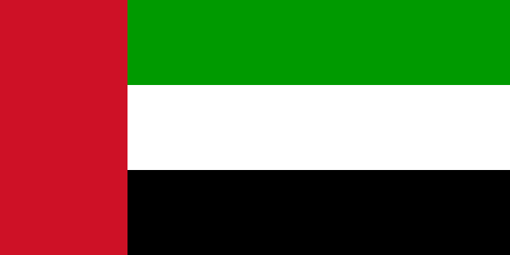 United Arab Emirates 1971