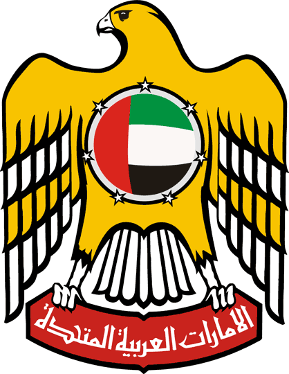 UAE Coat of Arms 2008