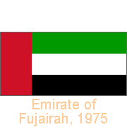 Emirate of Fujairah 1975