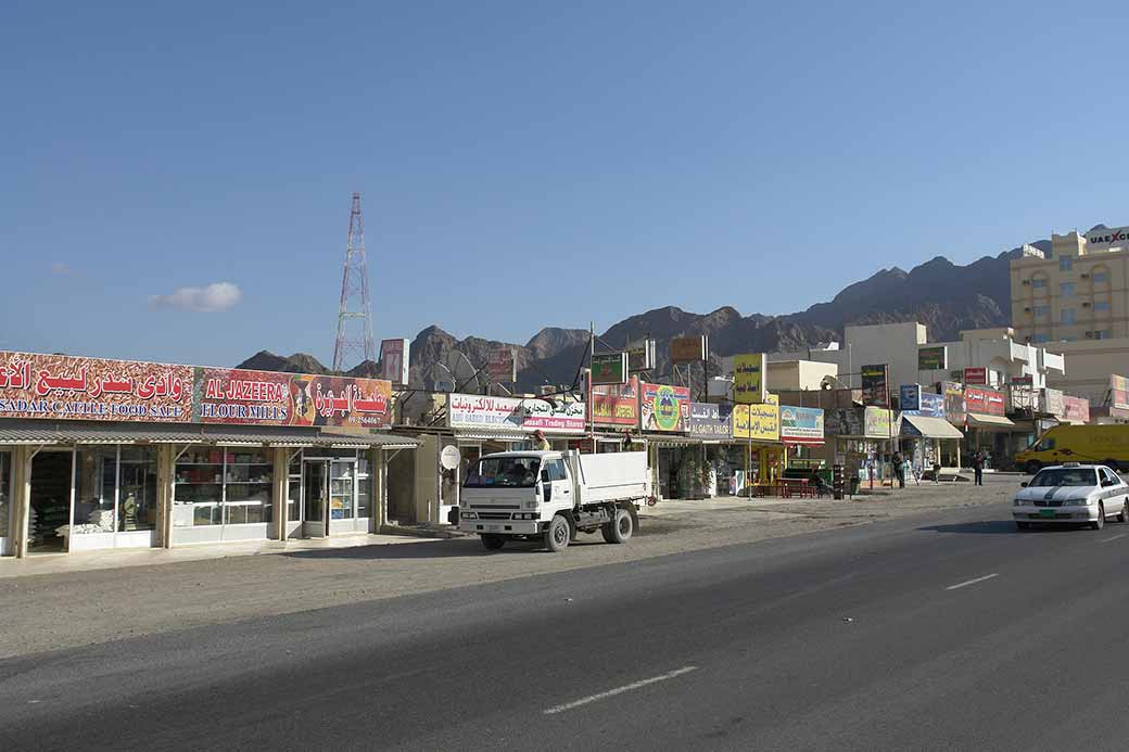 Shops in Masafi