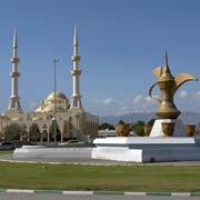 Coffeepot Roundabout